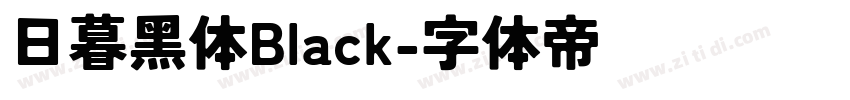 日暮黑体Black字体转换