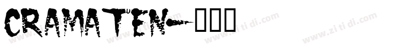 cramaten字体转换