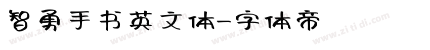 智勇手书英文体字体转换