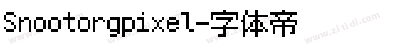 Snootorgpixel字体转换