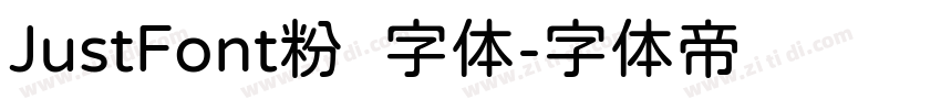 JustFont粉圆字体字体转换