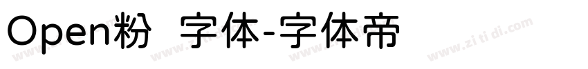 Open粉圆字体字体转换