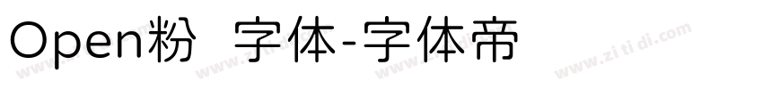 Open粉圆字体字体转换