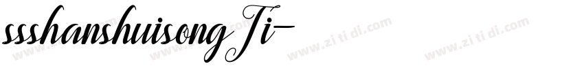 ssshanshuisongTi字体转换