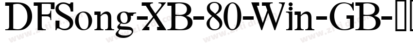 DFSong-XB-80-Win-GB字体转换