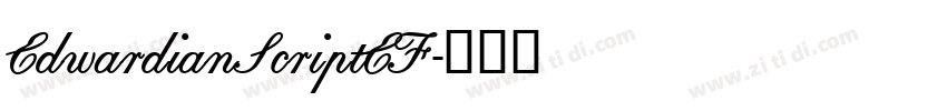 EdwardianScriptEF字体转换