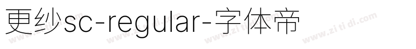 更纱sc-regular字体转换