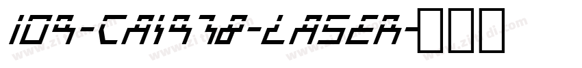 109-CAI978-laser字体转换