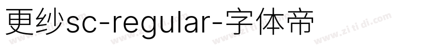 更纱sc-regular字体转换