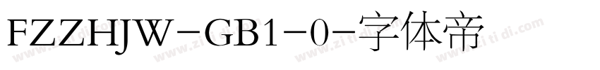 FZZHJW-GB1-0字体转换