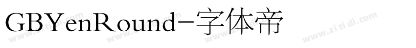 GBYenRound字体转换