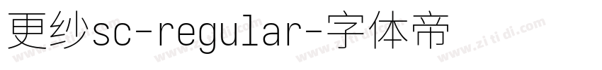 更纱sc-regular字体转换