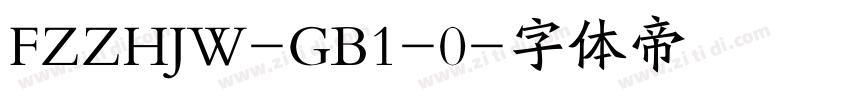 FZZHJW-GB1-0字体转换