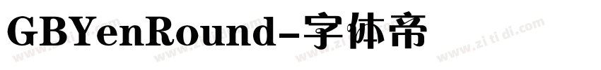 GBYenRound字体转换