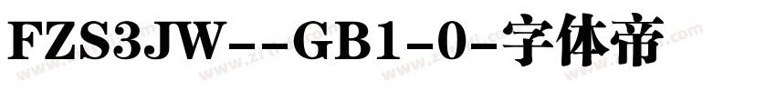 FZS3JW--GB1-0字体转换