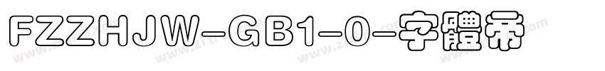 FZZHJW-GB1-0字体转换
