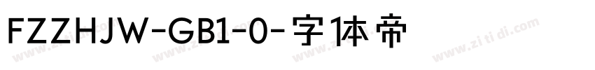 FZZHJW-GB1-0字体转换