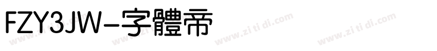 FZY3JW字体转换