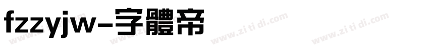 fzzyjw字体转换