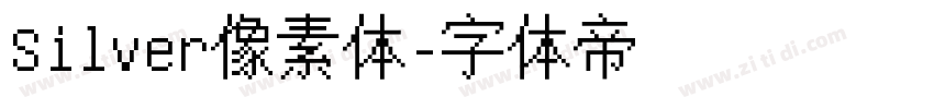 Silver像素体字体转换