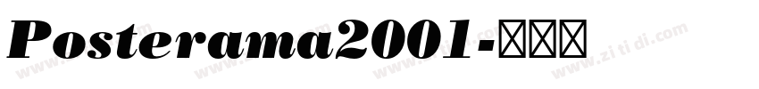 Posterama2001字体转换