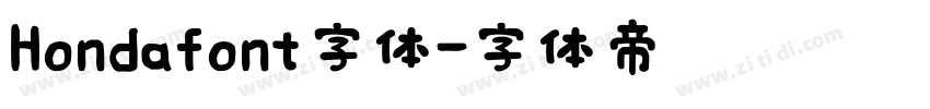 Hondafont字体字体转换