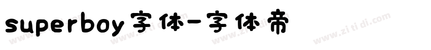 superboy字体字体转换