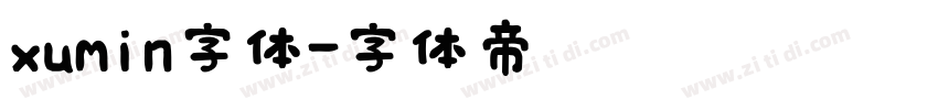 xumin字体字体转换