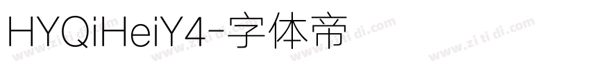 HYQiHeiY4字体转换