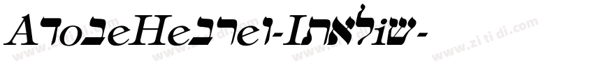 AdobeHebrew-Italic字体转换