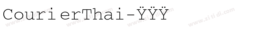 CourierThai字体转换