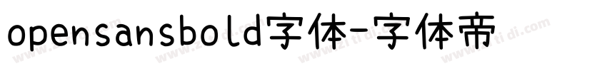 opensansbold字体字体转换