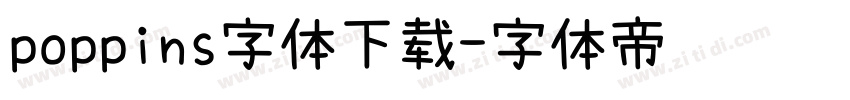 poppins字体下载字体转换