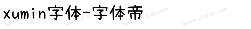 xumin字体字体转换