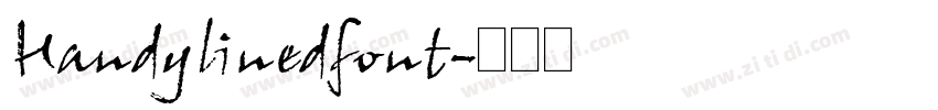 Handylinedfont字体转换