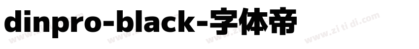 dinpro-black字体转换