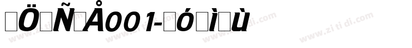 超薄、001字体转换