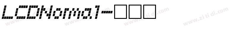 LCDNormal字体转换