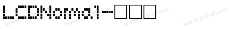 LCDNormal字体转换