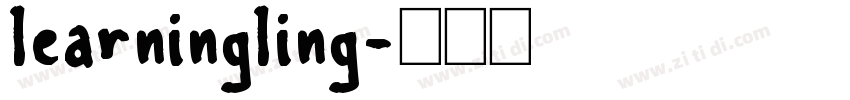 learningling字体转换