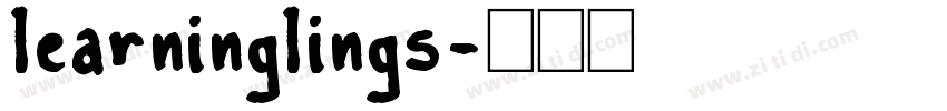 learninglings字体转换