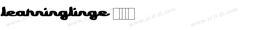 learninglings字体转换