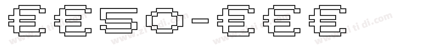 字魂50字体转换