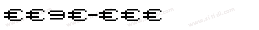 喷码9号字体转换