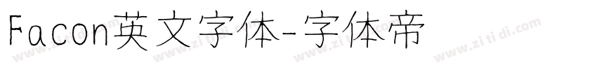 Facon英文字体字体转换