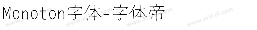 Monoton字体字体转换