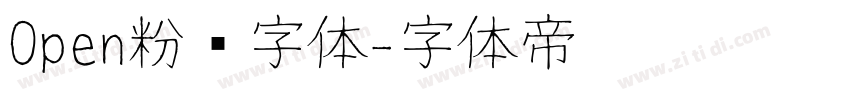 Open粉圆字体字体转换