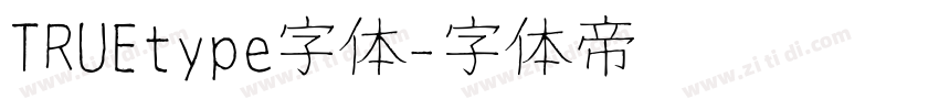 TRUEtype字体字体转换