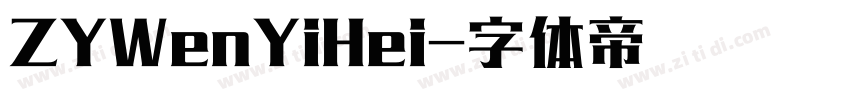 ZYWenYiHei字体转换