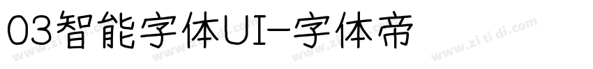 03智能字体UI字体转换